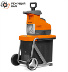 Измельчитель садовый электрический DAEWOO DSR 3000E