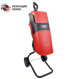 Электрический измельчитель EVOline BSE 2500