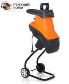 Электрический измельчитель YARD FOX 2400SE